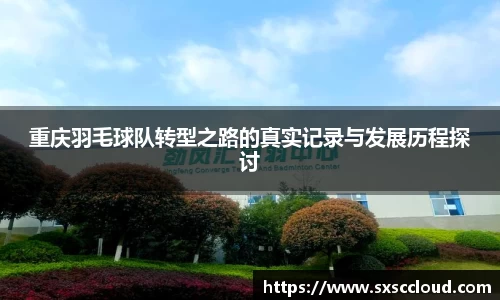 8188www威尼斯游戏