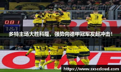 威尼斯8188www