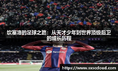 8188www威尼斯