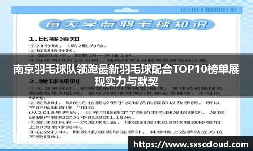 8188www威尼斯游戏