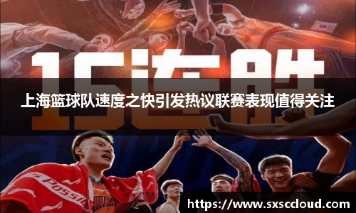 8188www威尼斯