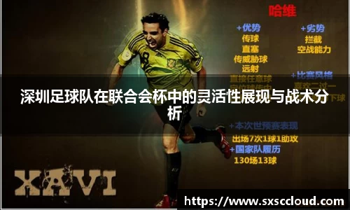 威尼斯8188www
