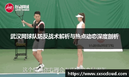 威尼斯8188www