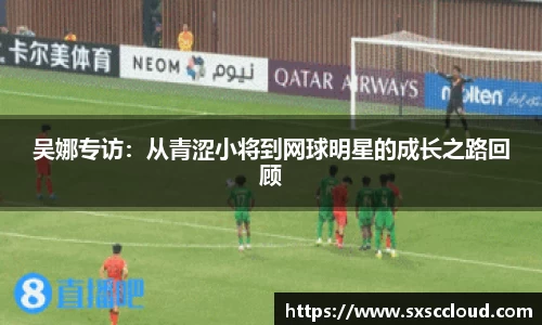 8188www威尼斯