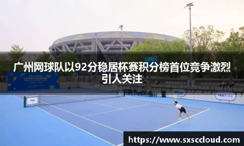 8188www威尼斯官网