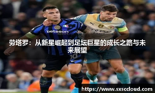 8188www威尼斯官网