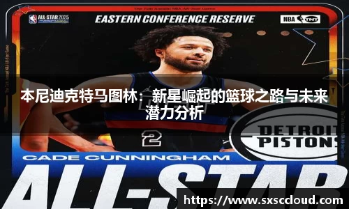 8188www威尼斯