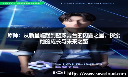 8188www威尼斯游戏
