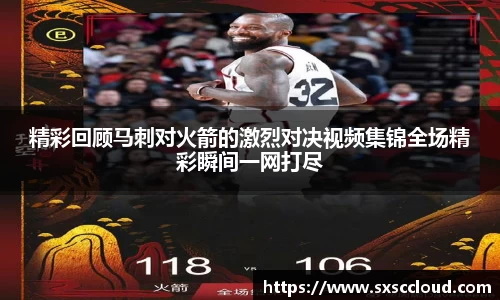 8188www威尼斯游戏