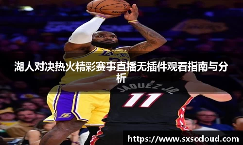 8188www威尼斯游戏