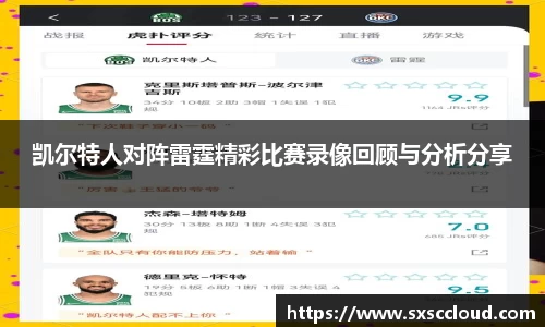 8188www威尼斯官网