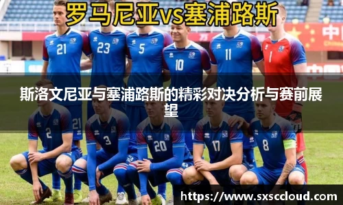 威尼斯8188www