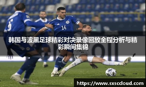 bwin必赢