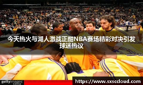 bwin必赢官方网站