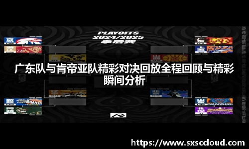 bwin必赢