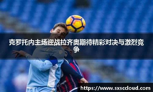 bwin必赢