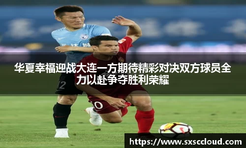 bwin必赢官方网站