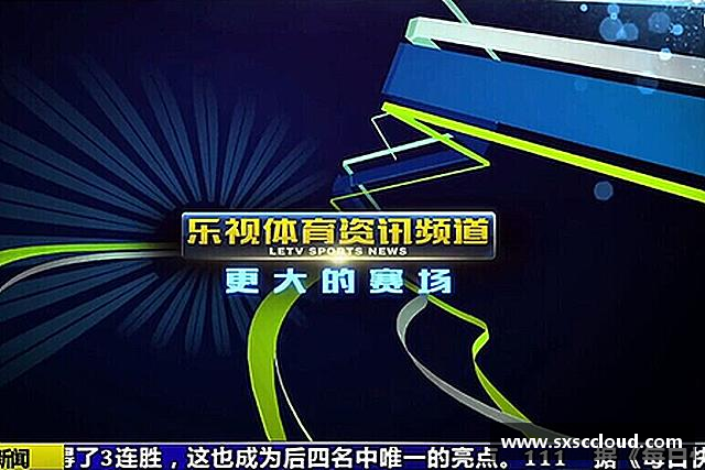 解读bwin必赢
